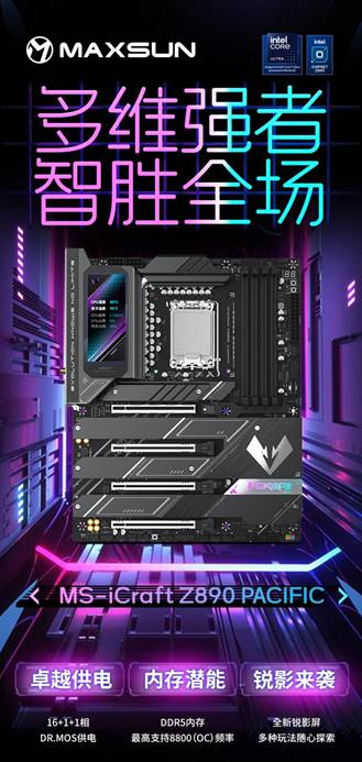 Pacific-Ԕ���(y��)-1026_01