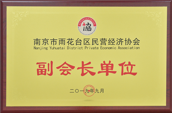 73e0bcc3edab42f5bd195056ccf08f7d.png