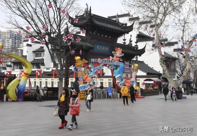 跟著中辦國辦調研江蘇復工復產 | 一座特大城市的“復活”之路