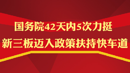 利好.jpg
